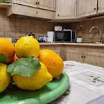 Nanninella Hh شقة